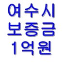 다원에셋부동산중개법인주식회사 이미지