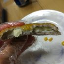 피자알볼로나주 이미지