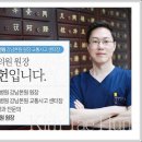 태헌한의원