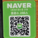 대학로 85(경대북문) | [미들31] 대구 경대북문 파스타 맛집 _ 목살플레이트·로제파스타 후기