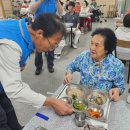 삼남석유화학노동조합 이미지