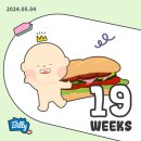 해 뜨기 전이 가장 어둡다