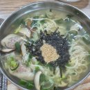 대흥식당 이미지