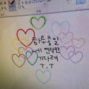 한비나