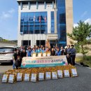 한국자유총연맹 홍천군지회 국가유공자 명절음식나눔참석 및 회원나눔행사 이미지