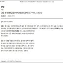 메디프렌드 이미지