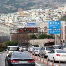 대티터널 2 이미지