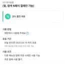901헤어 | 병점미용실 901헤어쌀롱 헤어클리닉 후기