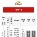 이윤옥한복연구실 이미지