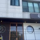 가음로-1 이미지