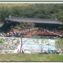 마애사(주차장) 이미지