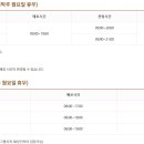 반려동물놀이터 이미지