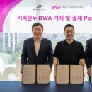 주식회사 제이엠산업 네이버블로그