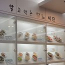 라온마취통증의학과의원 이미지