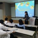 청풍중학교 이미지