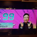 K·POP코인노래연습장 이미지