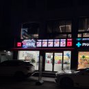 성수보쌈 | 서울숲 맛집 야들한 가브리살 반반보쌈이 맛있는 박만배아리랑보쌈 성수점 후기