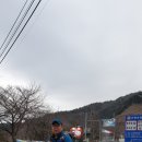 헐티재휴게소 이미지