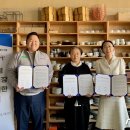 ㈜이성당 이미지