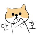 달래캐터리 이미지