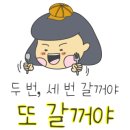 라떼야커피광주현대
