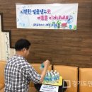 관교동 행정복지센터 이미지