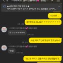 영&린 헤어 이미지
