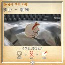 강냥이 Daum카페