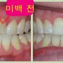 디지털밸리치과의원 이미지