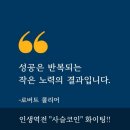 장수육해공 이미지