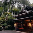 더 료칸 | 나고야 료칸 추천 게로 온천 유노시마칸 가이세키 가성비 프라이빗 온천 숙소 후기