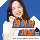 유(U)스타일9의원 이미지