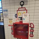 롯데리아 온양점 이미지