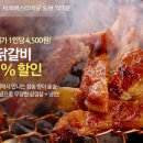 감삼동315 이미지