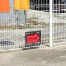 신문리 경로당 이미지