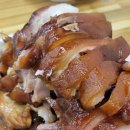 청담역 맛집 성시경 먹을텐데 출연한 부흥왕족발