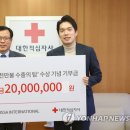 대한인터내셔널 이미지