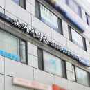 오케이외과의원 이미지