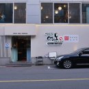 어도(魚島) 이미지