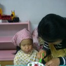 파란하늘빛어린이집 이미지