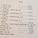 쁘띠쟈니 이미지