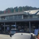 용인(인천)휴게소 이미지