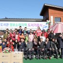 무주만나작은도서관 네이버블로그