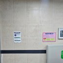 팔각정화장실 이미지