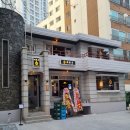 만안구청-9 이미지