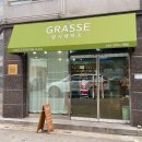 옥계남로-8 이미지