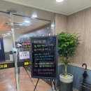 📚✨ 대구 도원동 공부하기 좋은 공간 찾았다! 고공수 스터디카페 도원점 방문 후기 ✨📚