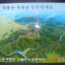 도암주유소 이미지