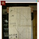 주봉서원 이미지