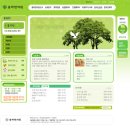 용하한의원 이미지